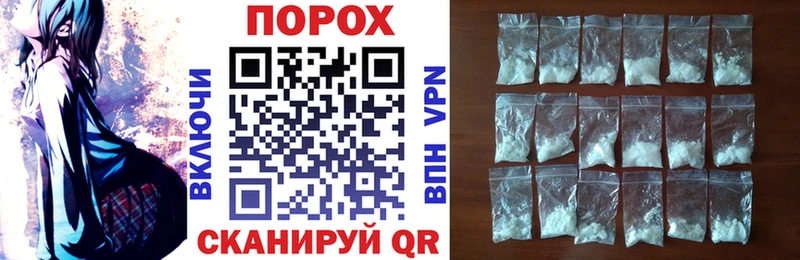 Амфетамин Premium  сколько стоит  Анива 