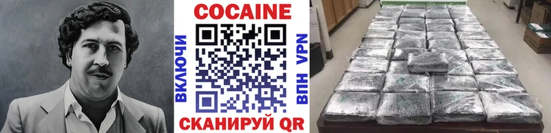 ссылка на мегу как войти  Анива  КОКАИН Боливия 