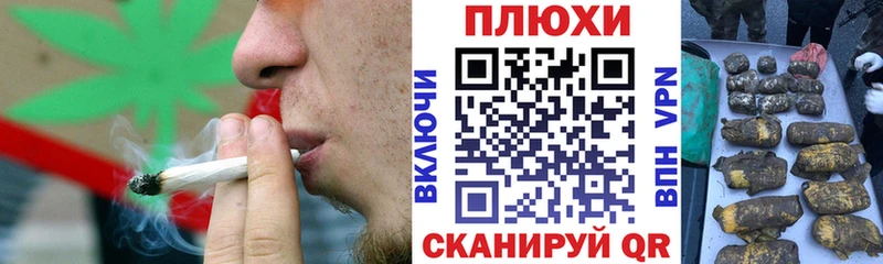 Гашиш ice o lator  Анива 