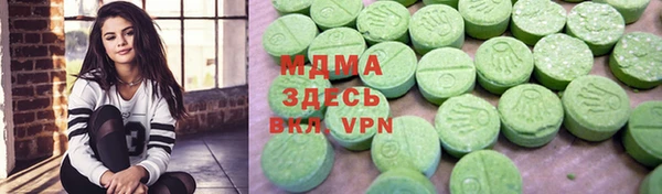 мдма Алзамай