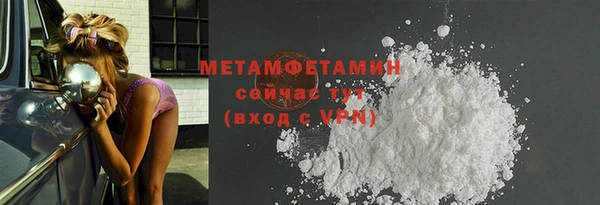 COCAINE Краснотурьинск