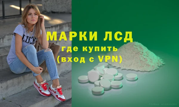 меф VHQ Алексин