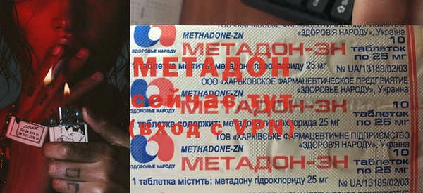 меф VHQ Алексин