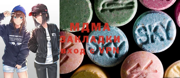 мдма Алзамай
