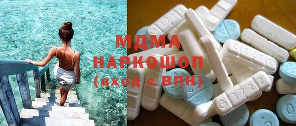мдпв Алексеевка