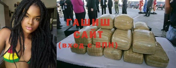 COCAINE Краснотурьинск